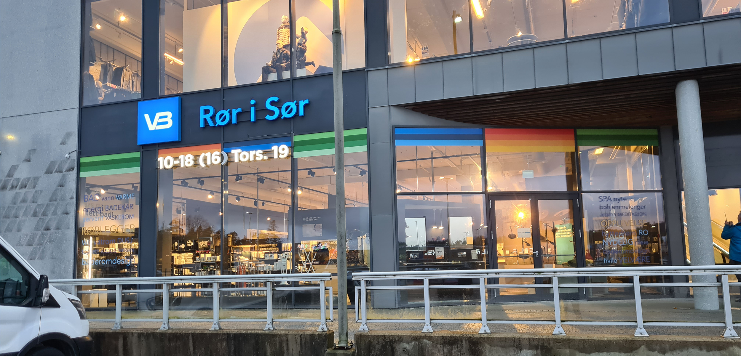 Butikkfasaden til Rør i Sør i Kristiansand